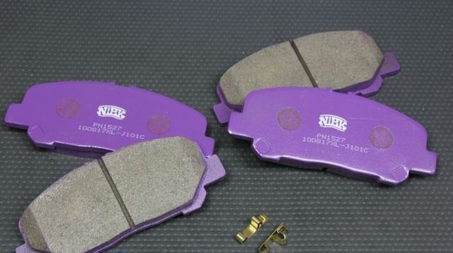 Тормозные колодки NiBK. Артикул PN1527