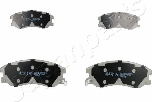 Тормозные колодки Japanparts. Артикул PA-W10AF