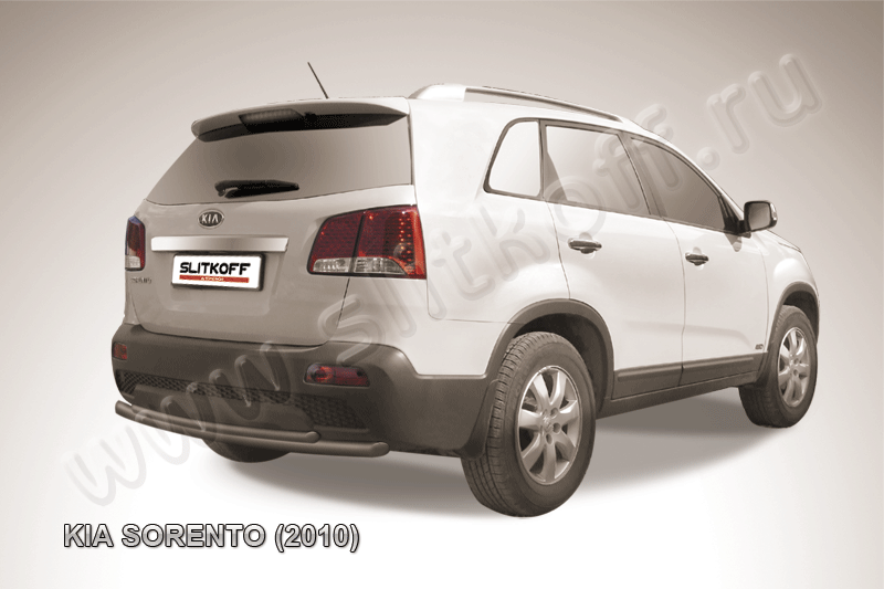 Защита Slitkoff заднего бампера d5/42 двойная радиусная ЧЕРНАЯ матовая для Kia Sorento II 2009-2012. Артикул KS10-012B