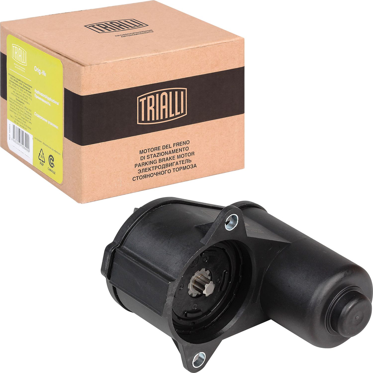 Ремкомплект тормозного суппорта Trialli. Артикул RCF 182651