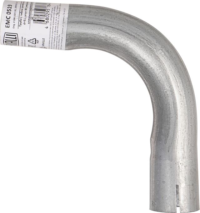 Глушитель Trialli. Артикул EMC 0519