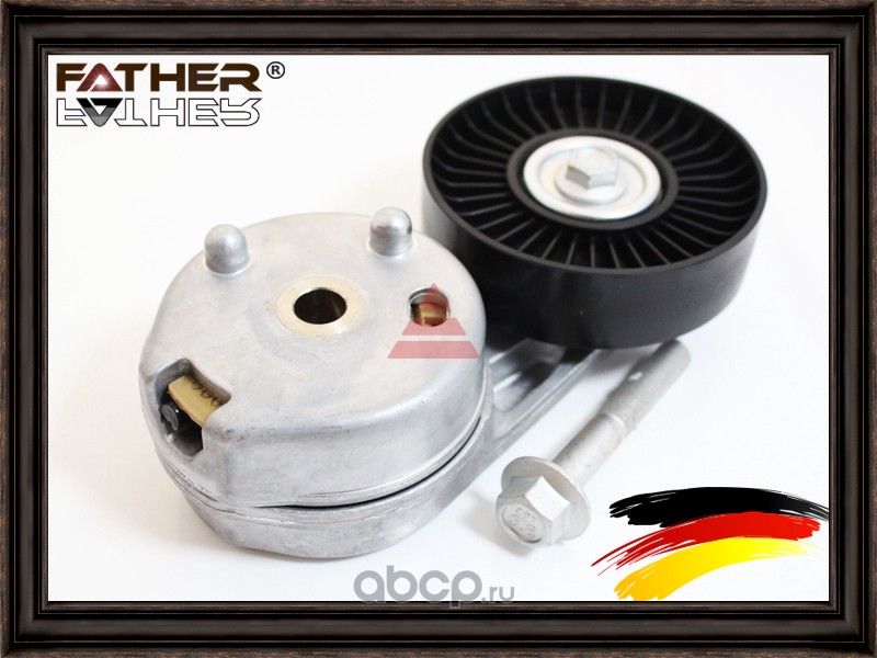 Натяжитель  ремня в сборе (Father). Артикул F3028R61