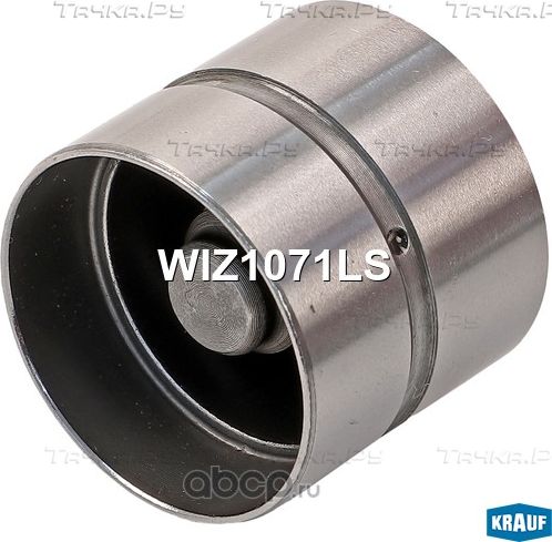 Гидрокомпенсатор Krauf. Артикул WIZ1071LS