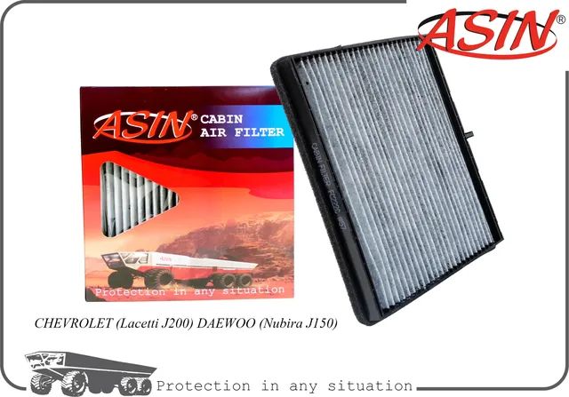 Фильтр салонный (Asin). Артикул ASINFC222C