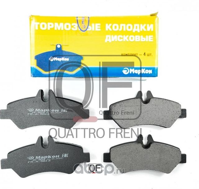 Колодки тормозные дисковые (задние) к-т MERCEDES-BENZ SPRINTER 3t  3.5t  4 6t (906) (06-)  VIANO  (Markon). Артикул 501300195