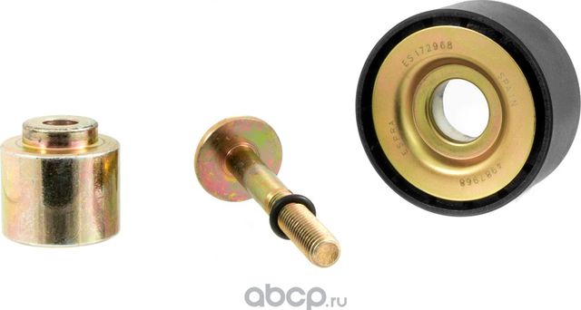 Ролик двигателя промежуточный гладкий (Espra). Артикул ES172968