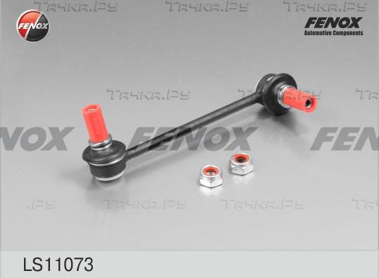 Стойка (тяга) стабилизатора Fenox. Артикул LS11073