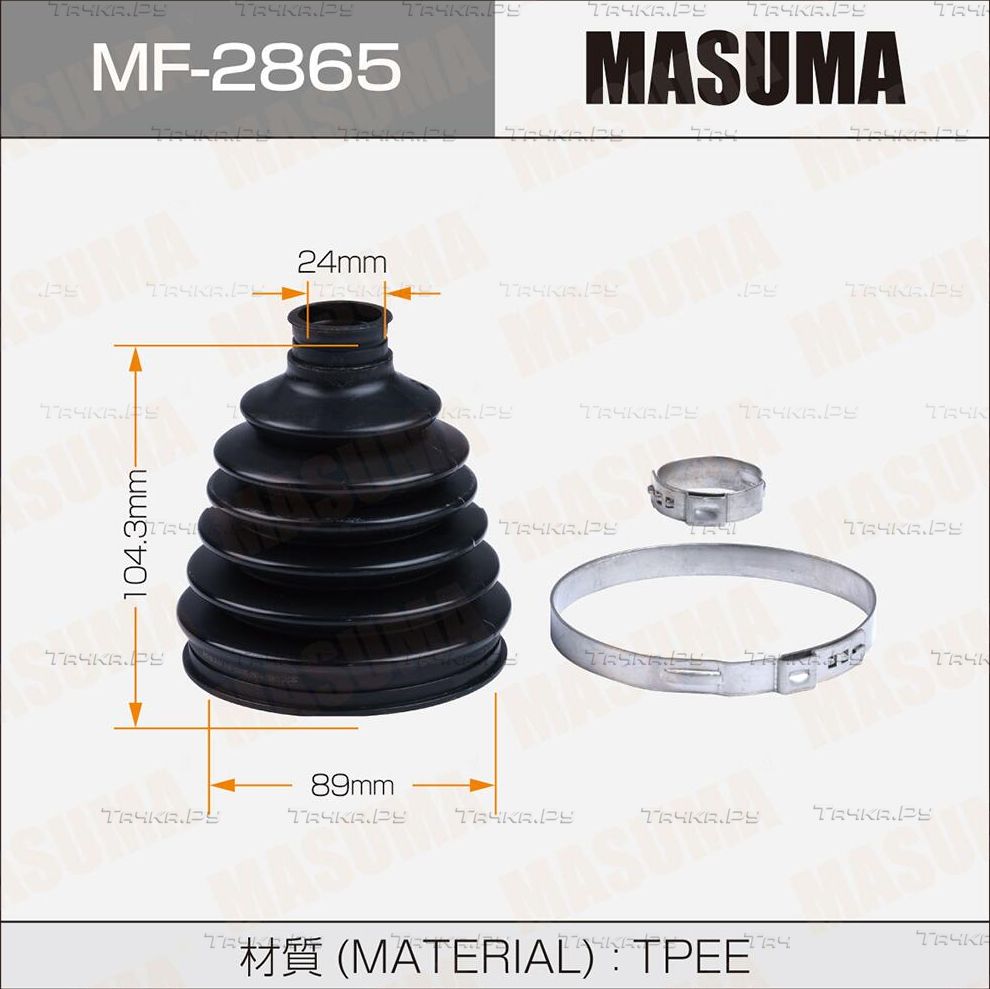 Пыльник шруса (комплект) Masuma. Артикул MF-2865