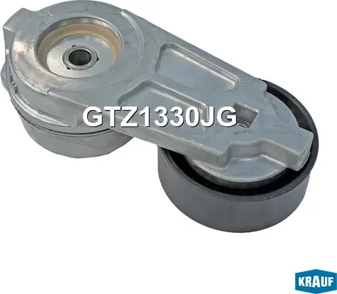 Натяжитель приводного ремня Krauf. Артикул GTZ1330JG