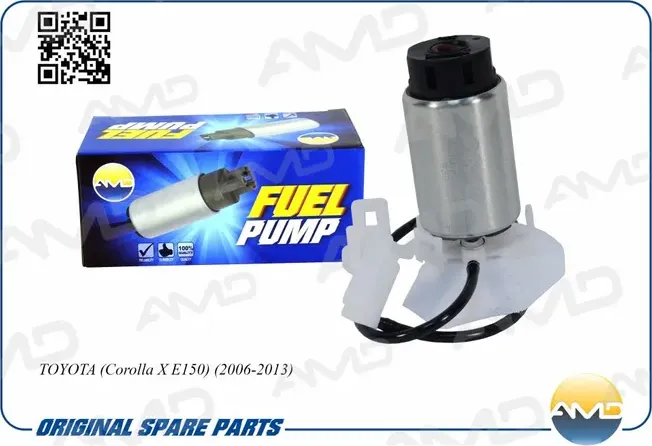 Электробензонасос (AMD). Артикул AMD.FP214