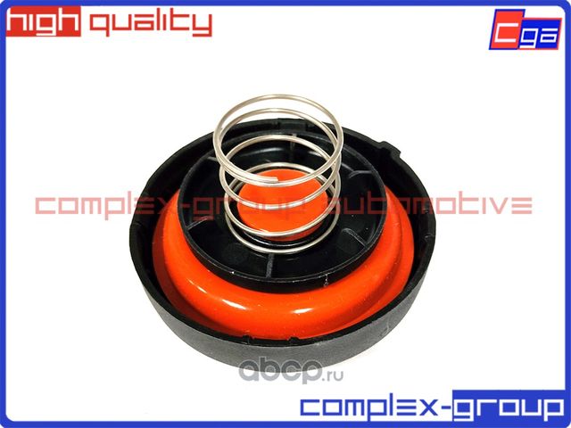 Мембрана клапанной крышки c 03L103469L 03L103469M (CGA). Артикул 1FUL0010RA