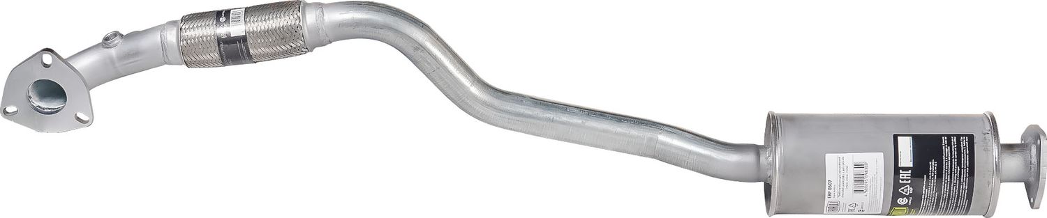 Глушитель Trialli. Артикул ERP 0507