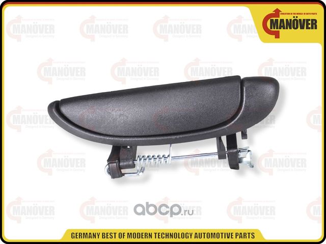 Ручка двери наружная правая MANOVER Germany Manover. Артикул MR6000012