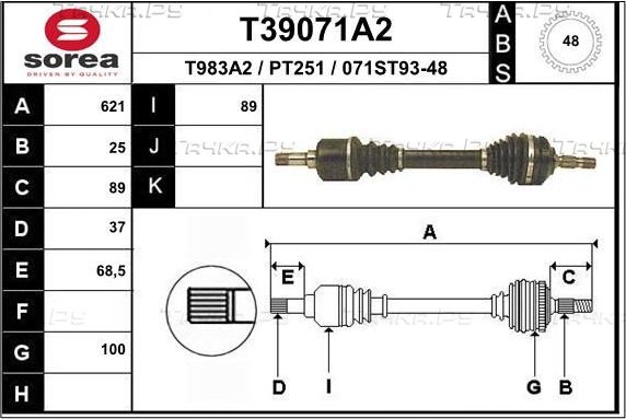 Полуось (привод в сборе, приводной вал) EAI. Артикул T39071A2