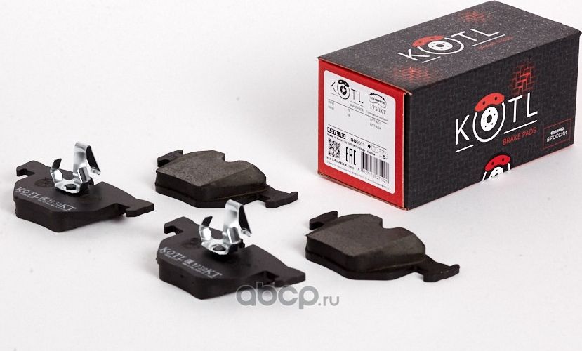 Колодки тормозные дисковые задние к-т BMW E70/F15/E71/F16 (Kotl) Kotl. Артикул 1730kt