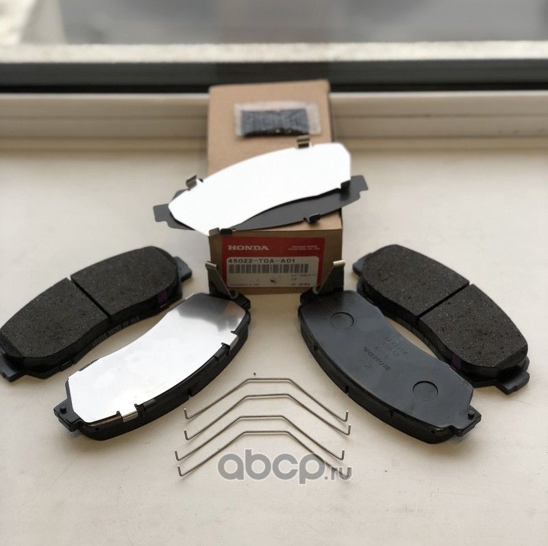 Тормозные колодки Honda. Артикул 45022T0AA01