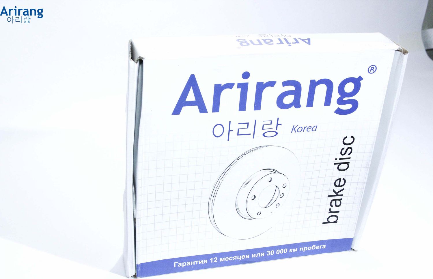 Диск переднего тормоза D300mm (Arirang). Артикул ARG291065
