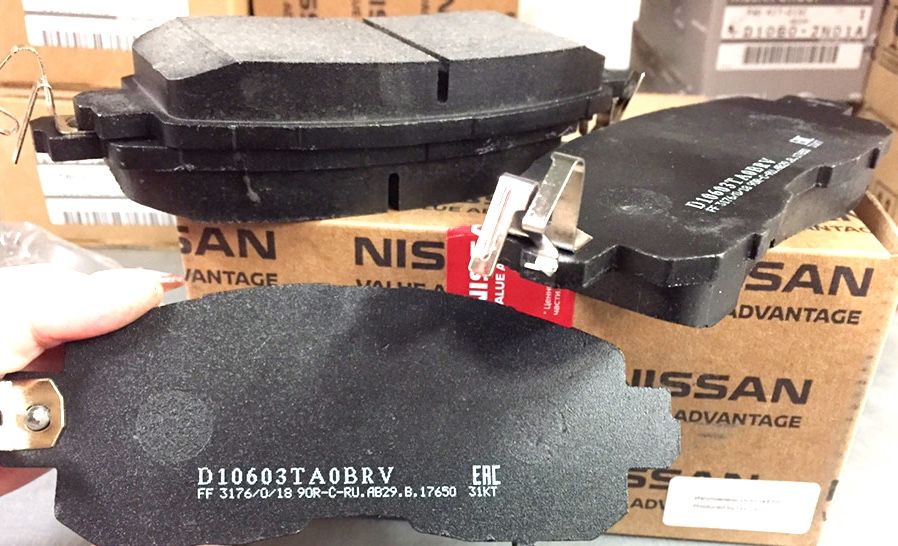 Тормозные колодки Nissan. Артикул D10603TA0BRV