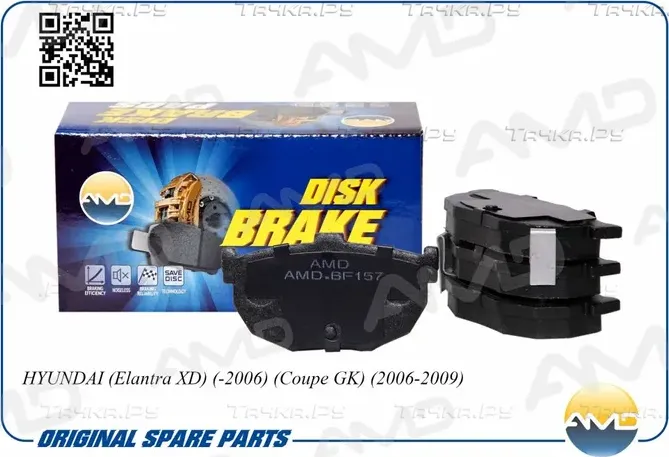 Колодки тормозные HYUNDAI ELANTRA XD/COUPE 06-09 задн. (AMD). Артикул AMDBF157