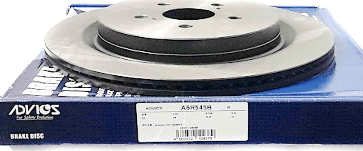 Тормозной диск Advics. Артикул A6R545B