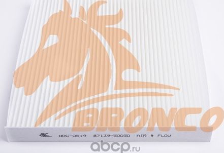 Фильтр салонный BRONCO BRC-0519 Bronco. Артикул BRC0519