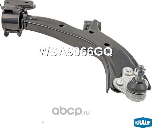 Рычаг подвески (Krauf). Артикул WSA9066GQ