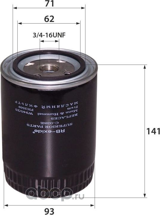 C-038E 068115561 (фильтр масляный) (RB-Exide). Артикул C038E