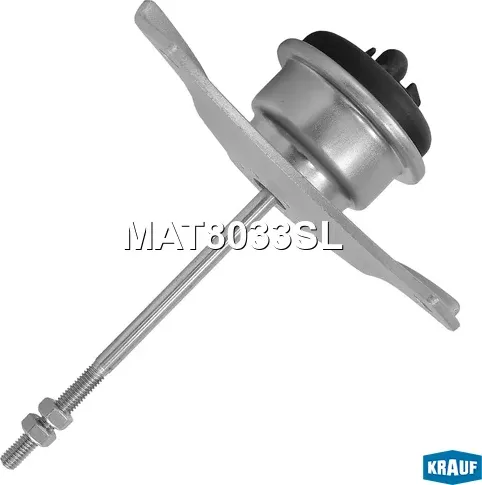 Актуатор турбокомпрессора (Krauf). Артикул MAT8033SL
