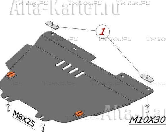 Защита алюминиевая Alfeco для картера и КПП Lifan Breez 2007-2014. Артикул ALF.35.01 AL4