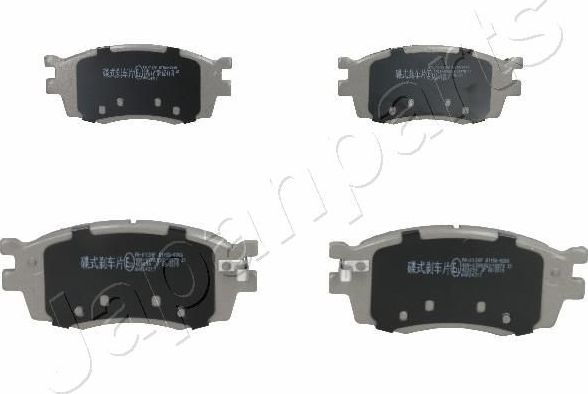Тормозные колодки Japanparts. Артикул PA-K12AF
