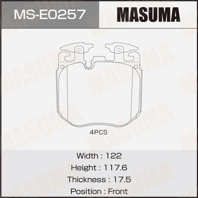 Колодки дисковые MASUMA,. Артикул MSE0257