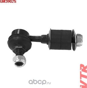 Тяга стабилизатора перед прав/лев MITSUBISHI LANCER VII (CS_A, CT_A) (VTR). Артикул GM3902S