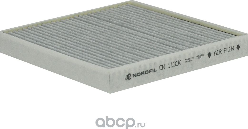 Фильтр салона угольный Hyundai Creta  Tucson 2015- (Nordfil). Артикул cn1130k