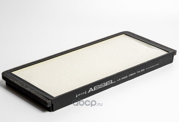 Фильтр салонный (Absel). Артикул LA3858