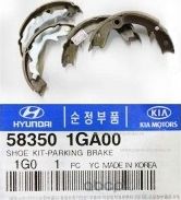 Тормозные колодки (стояночная тормозная система) Hyundai / KIA. Артикул 583501GA00