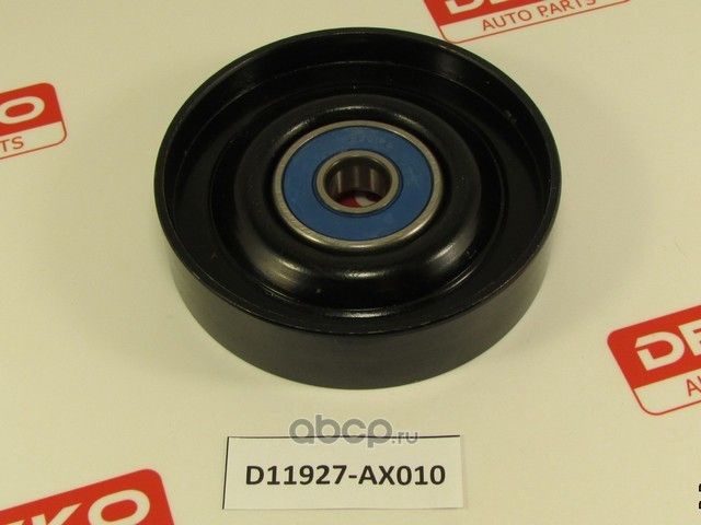 Паразитный / Ведущий ролик, клиновой ремень (Deko). Артикул D11927AX010