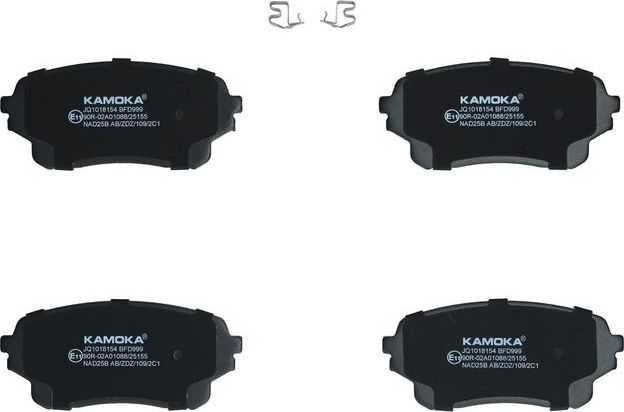 Тормозные колодки Kamoka. Артикул JQ1018154