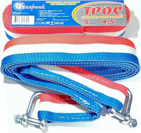Трос лента-флаг Полярник Стандарт (5 тонн, 2 скобы, 4,5 метра, в блистере). Артикул 227-015