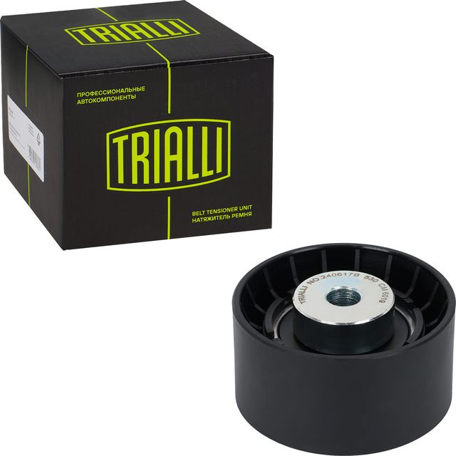 Направляющий (ведущий) ролик приводного поликлинового ремня Trialli. Артикул CM 6019