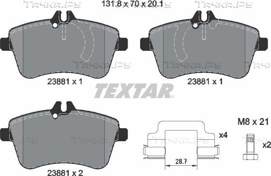 Тормозные колодки Textar Q+. Артикул 2388101