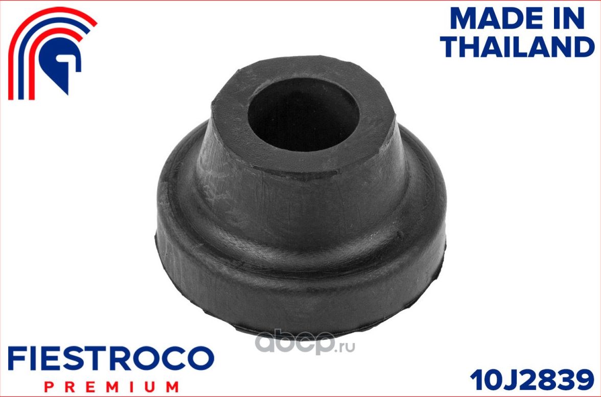 Сайлентблок рычага MAZDA DEMIO 96-02 пер.подв. (Fiestroco). Артикул 10J2839