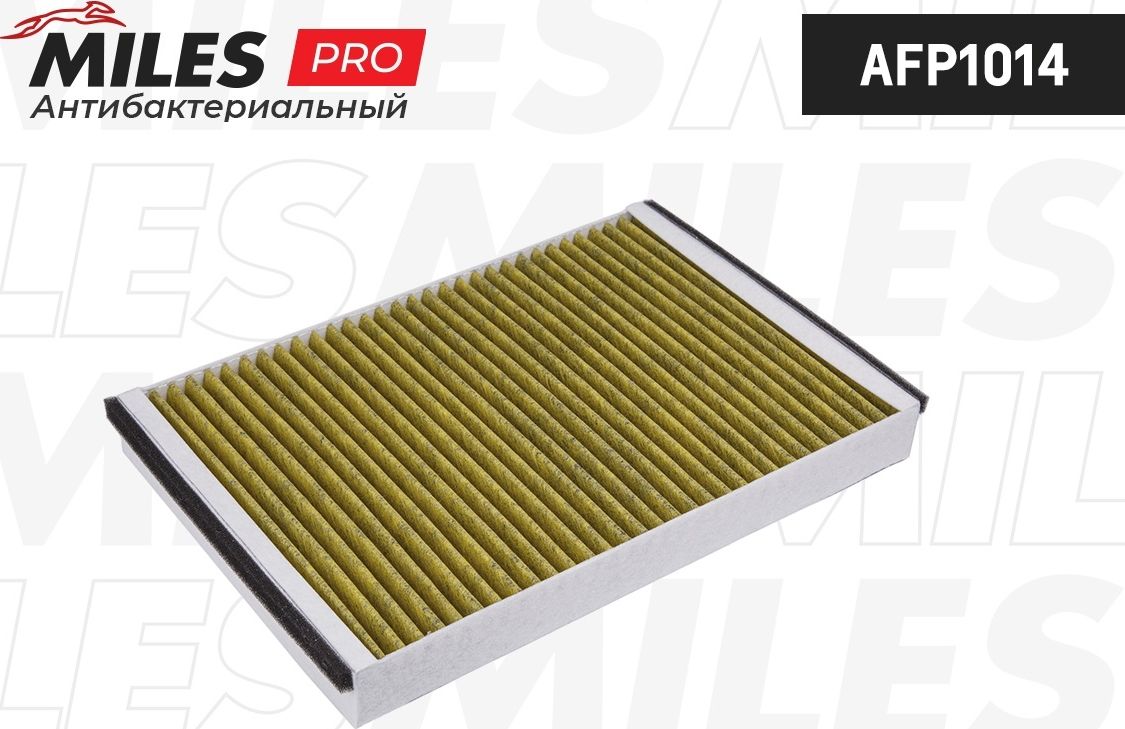 Салонный фильтр Miles. Артикул AFP1014