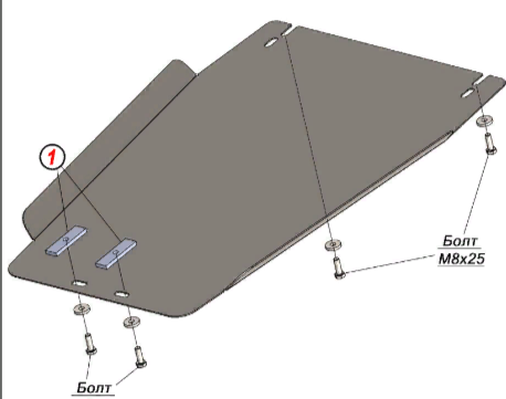 Защита алюминиевая Alfeco для КПП Jac T8 Pro 2020-2026. Артикул ALF.56.21al