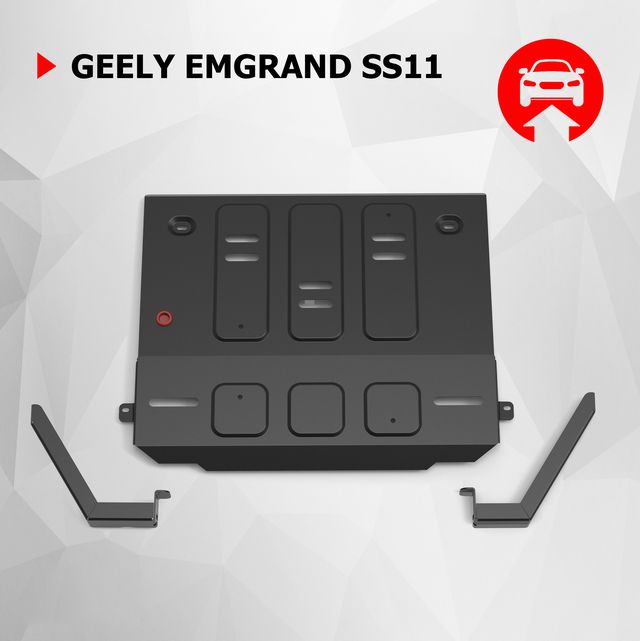 Защита АвтоБРОНЯ для картера Geely Emgrand SS11 АКПП, МКПП FWD 2023-н.в.. Артикул 111.01936.1
