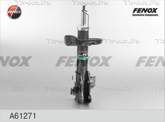 Амортизатор Fenox. Артикул A61271