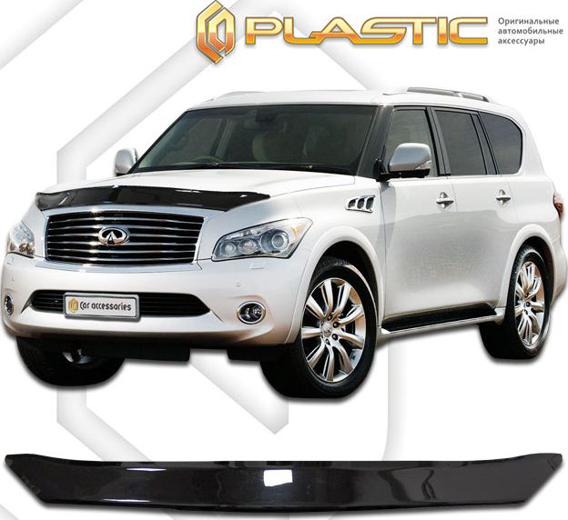 Дефлектор СА Пластик для капота (Classic черный) Infiniti QX56 2010-2013. Артикул 2010010107086