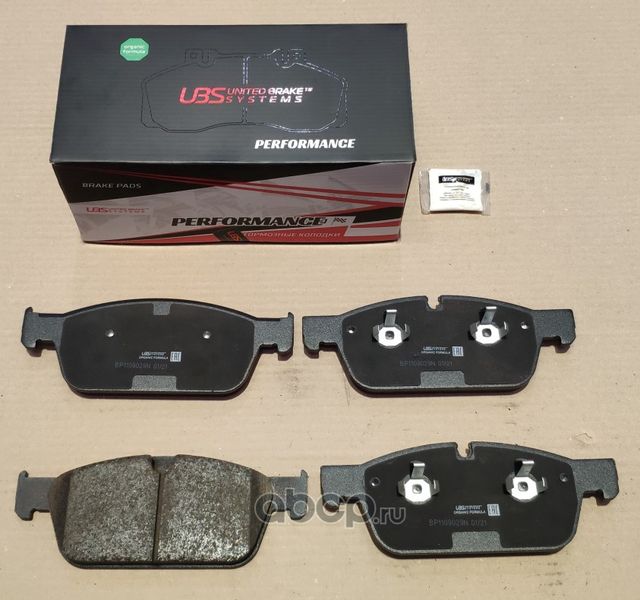 Премиум тормозные колодки MERCEDES-BENZ ML(W166) 11- / GLS(X166) 15- / GLE(C292) (UBS). Артикул BP1109029N