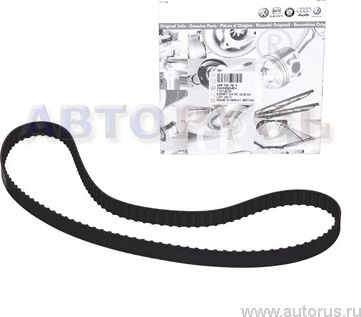 Ремень ГРМ VAG. Артикул 056109119A