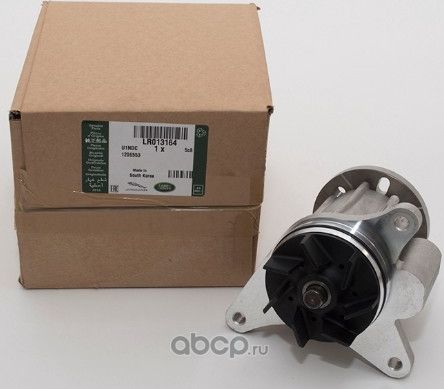 Помпа (водяной насос) Land Rover. Артикул LR013164