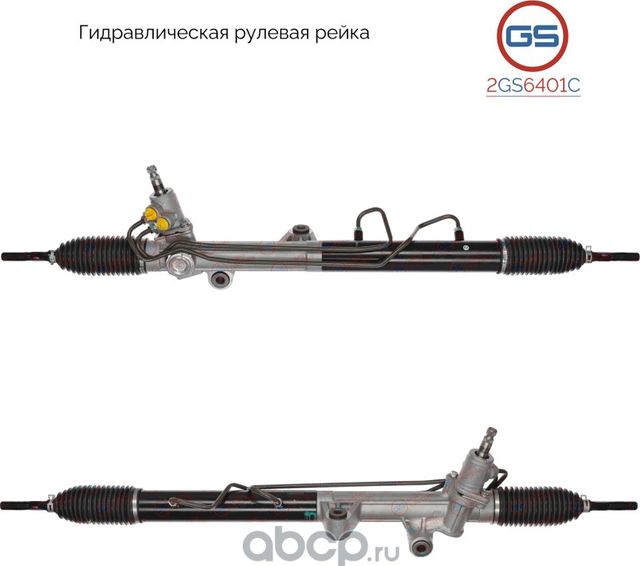 Новая рулевая рейка Daewoo Rexton 2002-, Ssang Yong Actyon 2005-, Ssang Yong Rex (GS). Артикул 2GS6401C